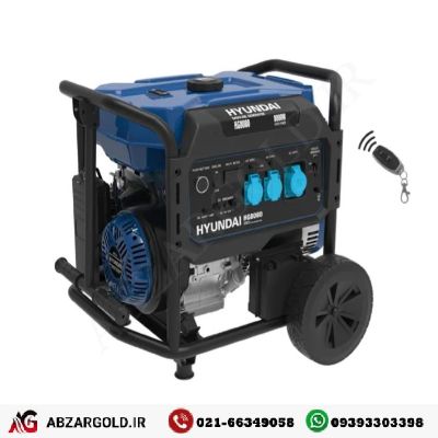 موتور برق اینورتری بنزینی 8 کیلو وات هیوندای مدل HG-8080 (ریموت‌دار)