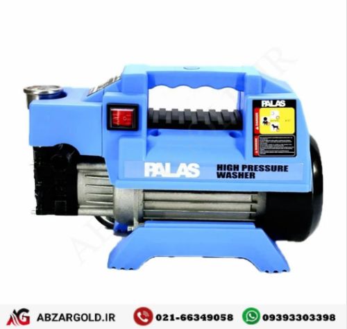 کارواش دینامی ۲۰۰۰ وات پالاس مدل P3170