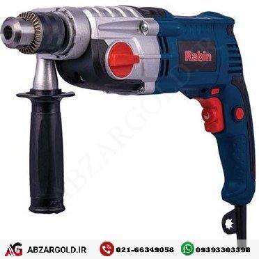دریل 13 گیربکسی 1200 وات رابین مدل R1009