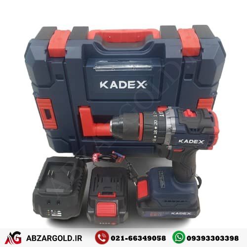 دریل شارژی چکشی براشلس 21 ولت دوسرعته کادکس KADEX – مدل K6020