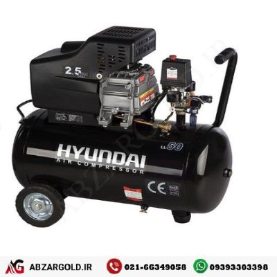 کمپرسور 50 لیتری هیوندای AC-5025