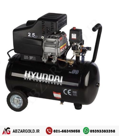 کمپرسور 50 لیتری هیوندای AC-5025