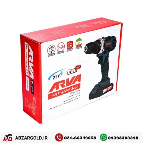 دریل پیچ گوشتی شارژی براشلس 21 ولت آروا مدل 5974
