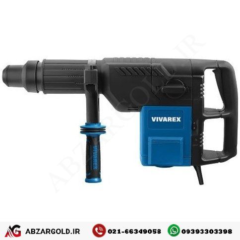 بتن کن دو حالته دیمردار 11 کیلویی ویوارکس مدل VR1552-RH