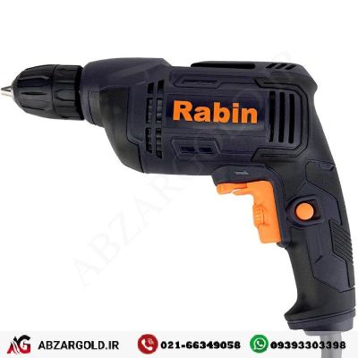 دریل رابین 450 وات مدل R1011