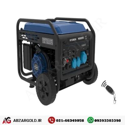 موتور برق اینورتری بنزینی 5.5 کیلو وات هیوندای مدل HG-8055 (ریموت‌دار)