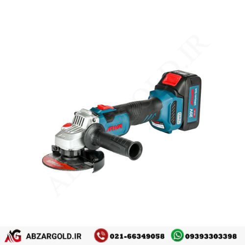 مینی فرز شارژی براشلس 20 ولت آروا مدل 5884