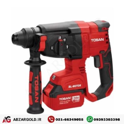 دریل بتن کن شارژی توسن 3 کیلویی براشلس 20 ولت مدل 9800