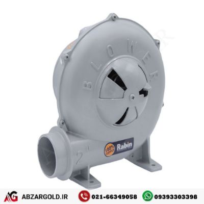 دمنده برقی رابین با دهانه 2 اینچی و موتور 130 واتی مدل R6120