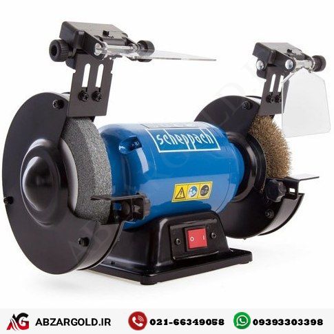 سنگ رومیزی 400 وات شپخ مدل 5903108901 – SM150LB