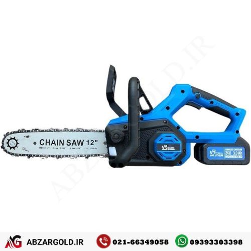 اره زنجیری 30 سانتی متری 2 باطری براشلس ویوارکس VR2412V-CS