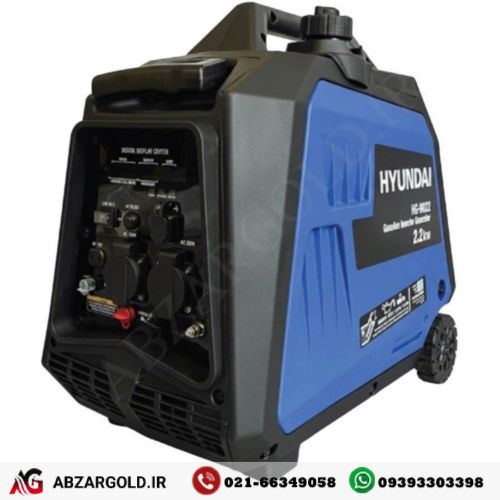 موتور برق سایلنت 2.2 کیلو وات هیوندای مدل HG-9022