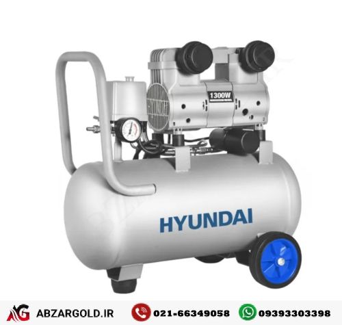 کمپرسور باد سایلنت 25 لیتری هیوندای مدل HP-1025