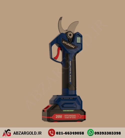 قیچی باغبانی شارژی براشلس 20 ولت 4 آمپر هیوندای مدل HP-5245 (دوباتری)