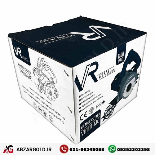 شیارزن تک تیغ 1100 وات ویوارکس مدل VR 1111-MC