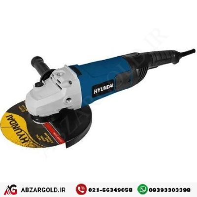 سوپر فرز سنگبری دسته گردان 2800 وات هیوندای مدل HP-2823