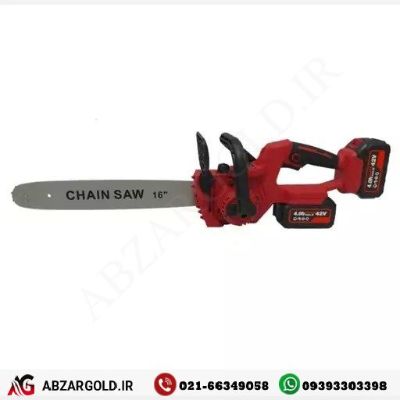 اره زنجیری شارژی براشلس ادون ۴۰ سانت مدل acs-400/16