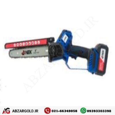 اره زنجیری شارژی 20 ولت براشلس نک مدل 424LB