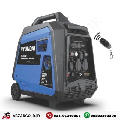 موتور برق 4 کیلو وات سایلنت هیوندای مدل HG-9240 (ریموت‌دار)