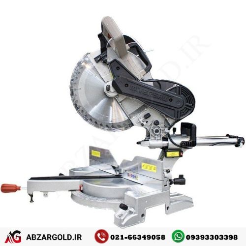 فارسی بر کشویی کرون 305 میلیمتر 2000 وات مدل CT15297P