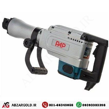 چکش تخریب 1304 پی اپی ( PAP) PH-1304