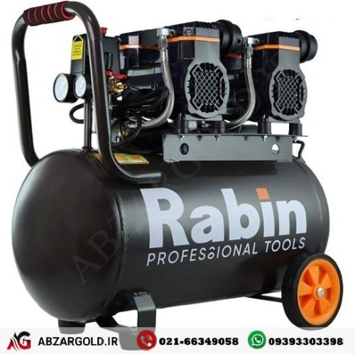 کمپرسور 50 لیتری سایلنت دو موتوره رابین مدل R2750