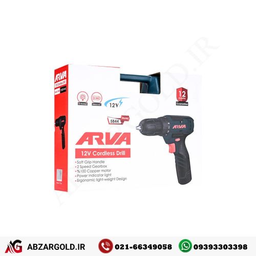 دریل پیچ گوشتی شارژی 12 ولت آروا مدل 5844