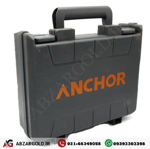 مینی فرز شارژی 20 ولت براشلس آنکور مدل Anchor DCA1