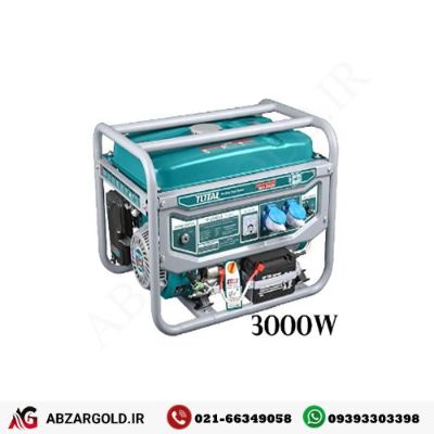 موتور برق 3000 وات توتال مدل TOTAL TP130005-1