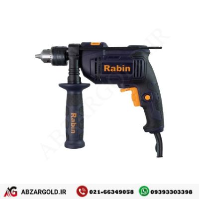 دریل چکشی 710 وات رابین مدل R1014