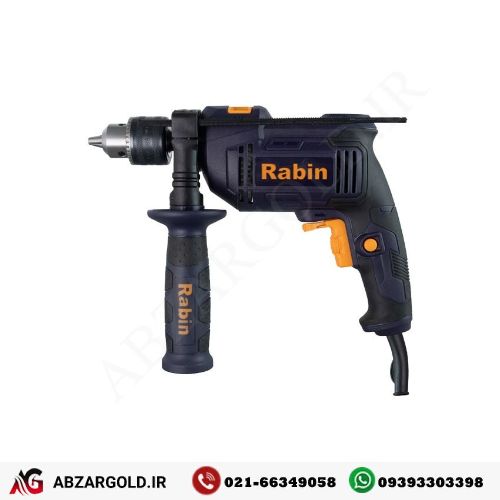 دریل چکشی 710 وات رابین مدل R1014