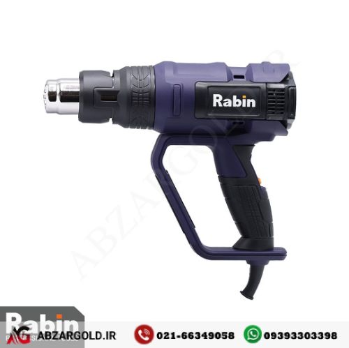سشوار صنعتی 2000 وات سه حالته رابین R6030