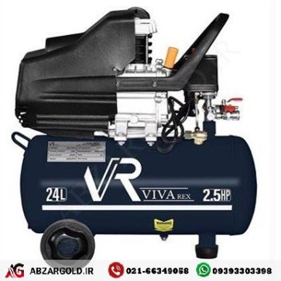 کمپرسور باد 24 لیتری روغنی ویوارکس مدل : VR2425-AC