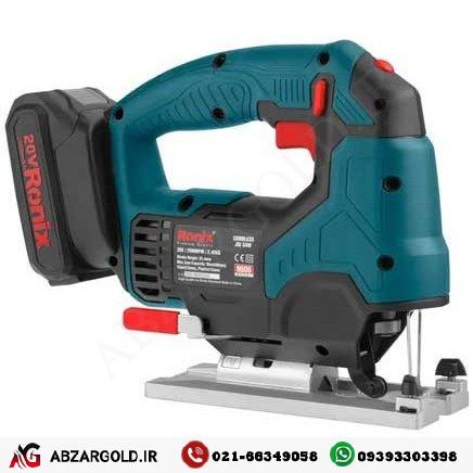 اره عمودبر شارژی 20 ولت رونیکس RONIX 8608