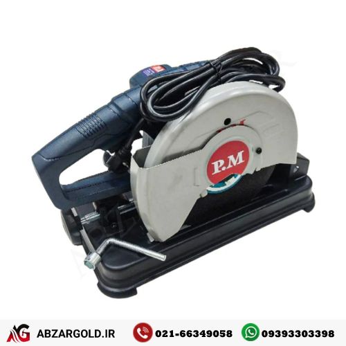 اره پروفیل بر 1200 وات 185 میلی متر PM مدل CM4