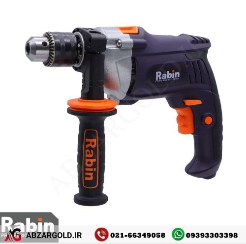 دریل چکشی رابین 810 وات نیمه فلزی مدل R1015