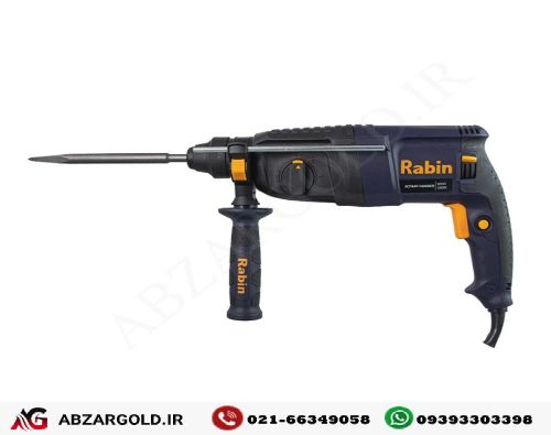 دریل بتن کن 800 وات رابین مدل R4010