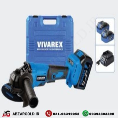 مینی فرز شارژی 20 ولت ویوارکس مدل VR2415AG