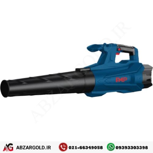 بلووربرقی 1300وات پی ای پی (B-9130)