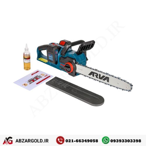 اره زنجیری شارژی براشلس 40 ولت آروا مدل 5942