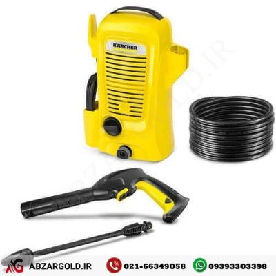 کارواش 110 بار کارچر آلمان K2 Universal Edition