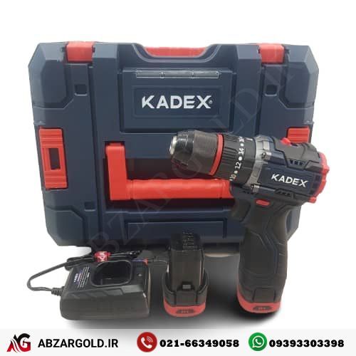 دریل شارژی چکشی براشلس 16 ولت دوسرعته کادکس KADEX – مدل K6016