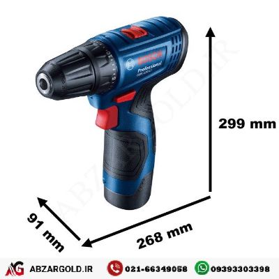 دریل پیچ گوشتی شارژی GSR 120-LI بوش