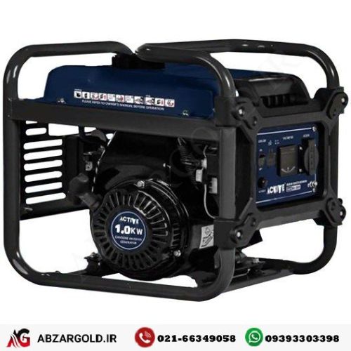 موتور برق اینورتر 1 کیلو وات اکتیو مدل AC-2801 (همراه با AVR)