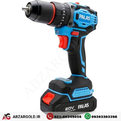 دریل شارژی موتور براشلس چکشی ۲۰ ولت پالاس P2120