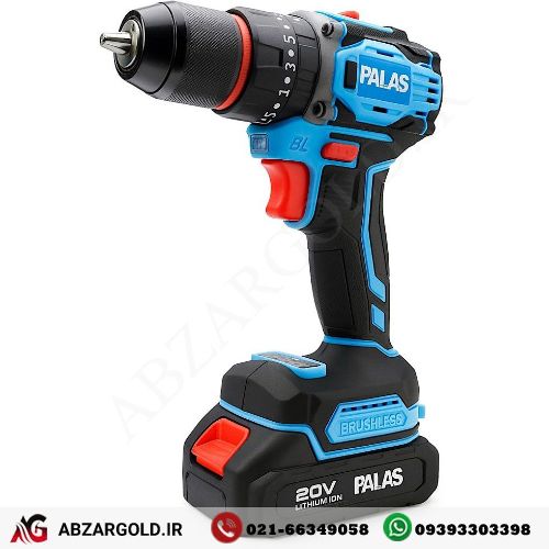 دریل شارژی موتور براشلس چکشی ۲۰ ولت پالاس P2120