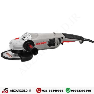 فرز آهنگری کرون 2600 وات مدل CT13489-180N