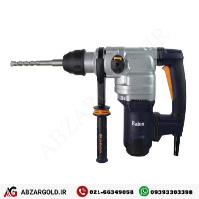 دریل بتن کن 1250 وات رابین مدل R4018