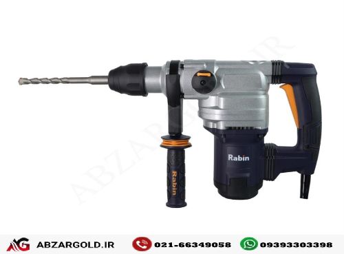 دریل بتن کن 1250 وات رابین مدل R4018