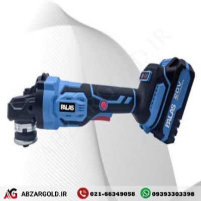 مینی فرز شارژی 20 ولت براشلس پالاس مدل P6115